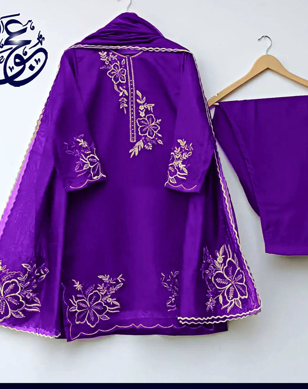 Neck, Daman Sleeves Zarri Embroidered