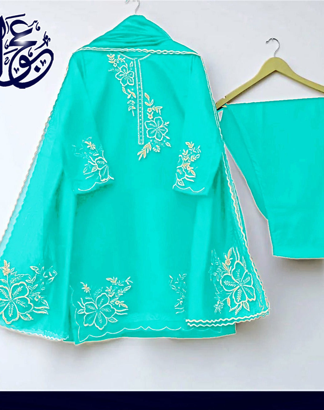 Neck, Daman Sleeves Zarri Embroidered Bunches And Border Cuttwork