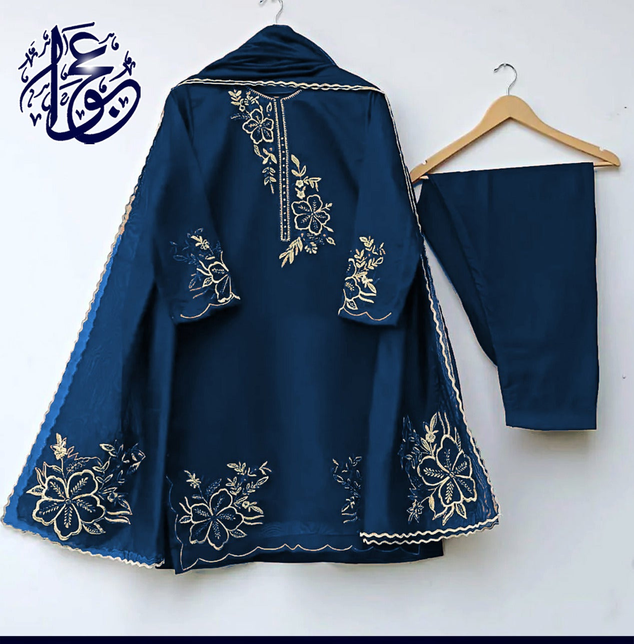 Neck, Daman Sleeves Zarri Embroidered Bunches And Border Cuttwork On Shirt, 