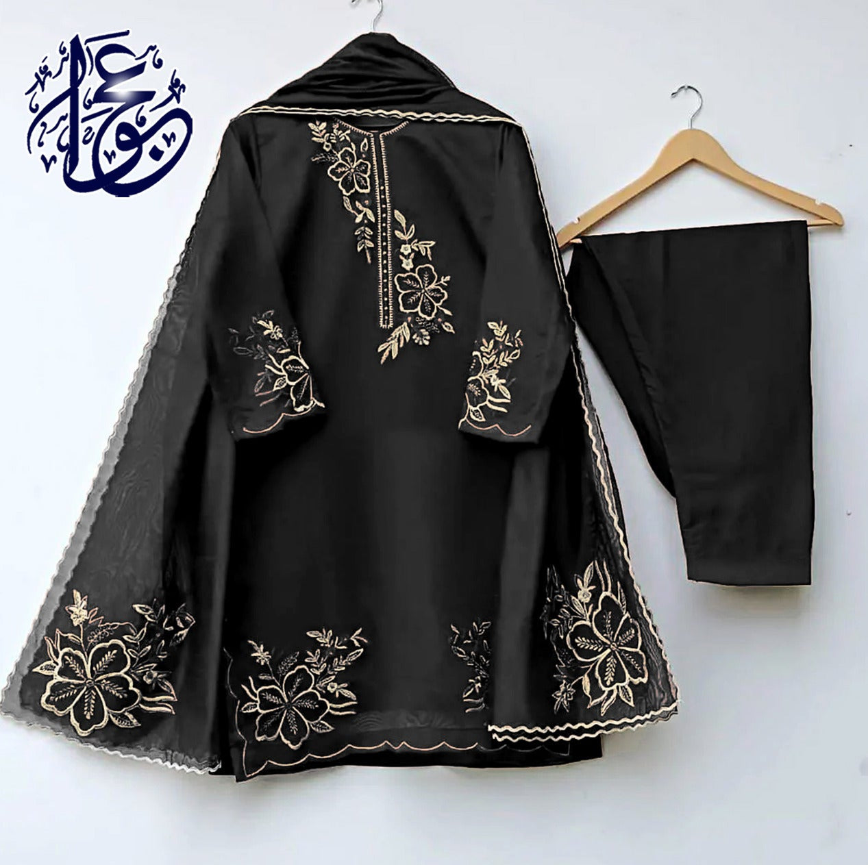 Neck, Daman Sleeves Zarri Embroidered Bunches And Border Cuttwork On Shirt, With Embroidered 