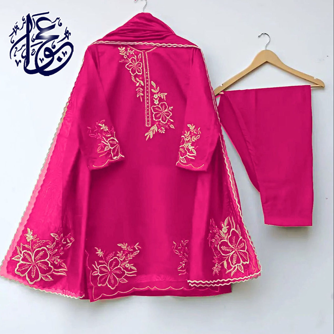 Neck, Daman Sleeves Zarri Embroidered Bunches And Border Cuttwork On Shirt, With Embroidered Dupatta and Trouser 3PCs
